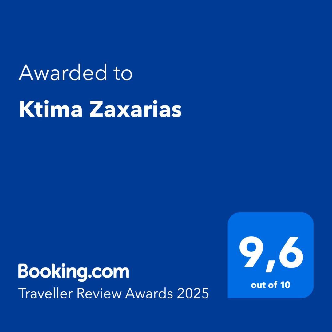 Ktima Zaxarias Hotel Kokkala Bagian luar foto