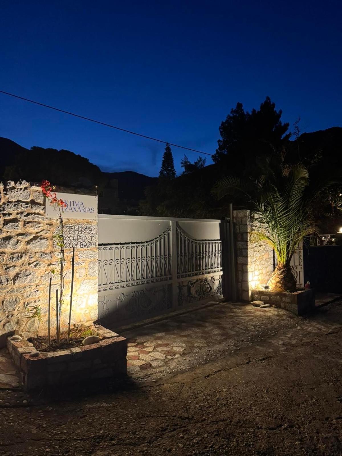 Ktima Zaxarias Hotel Kokkala Bagian luar foto